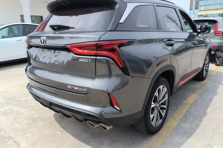 Used CHANGAN CS75 PLUS 2020 2.0T Automatic Pilot Version
