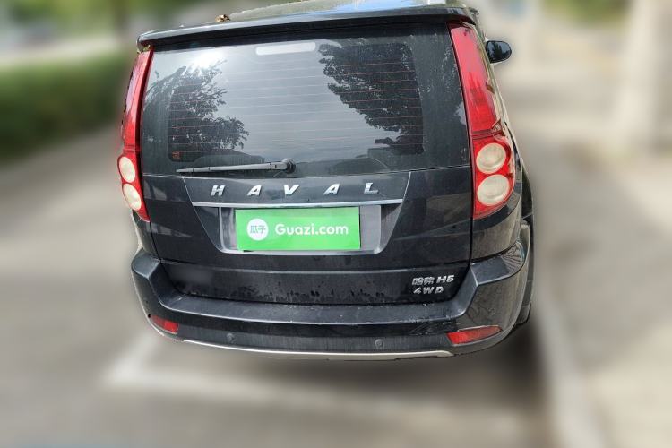 Used Haval H5 Classic 2015 2.0T Manual 4x4 Advanced Trim
