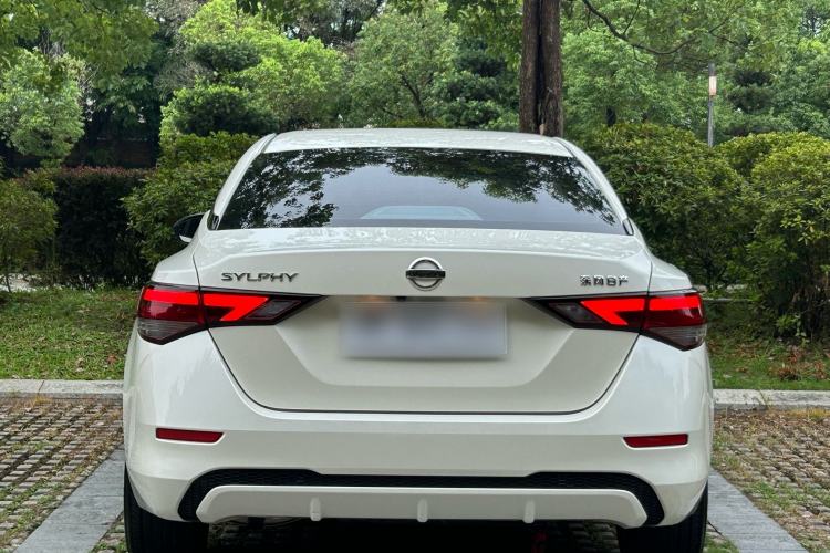 Used Nissan Sylphy 2022 1.6L XL CVT Enjoyment Edition