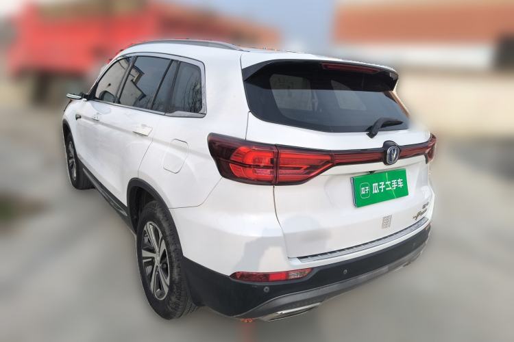 Used CHANGAN CS75 2020 280T Manual Elite Version China VI
