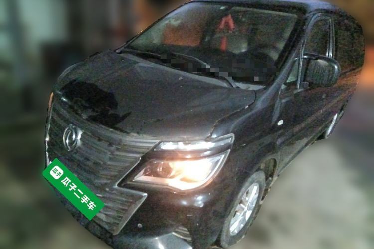 Used FORTHING Lingzhi 2020 M5L 1.6L Luxury 7-Seater