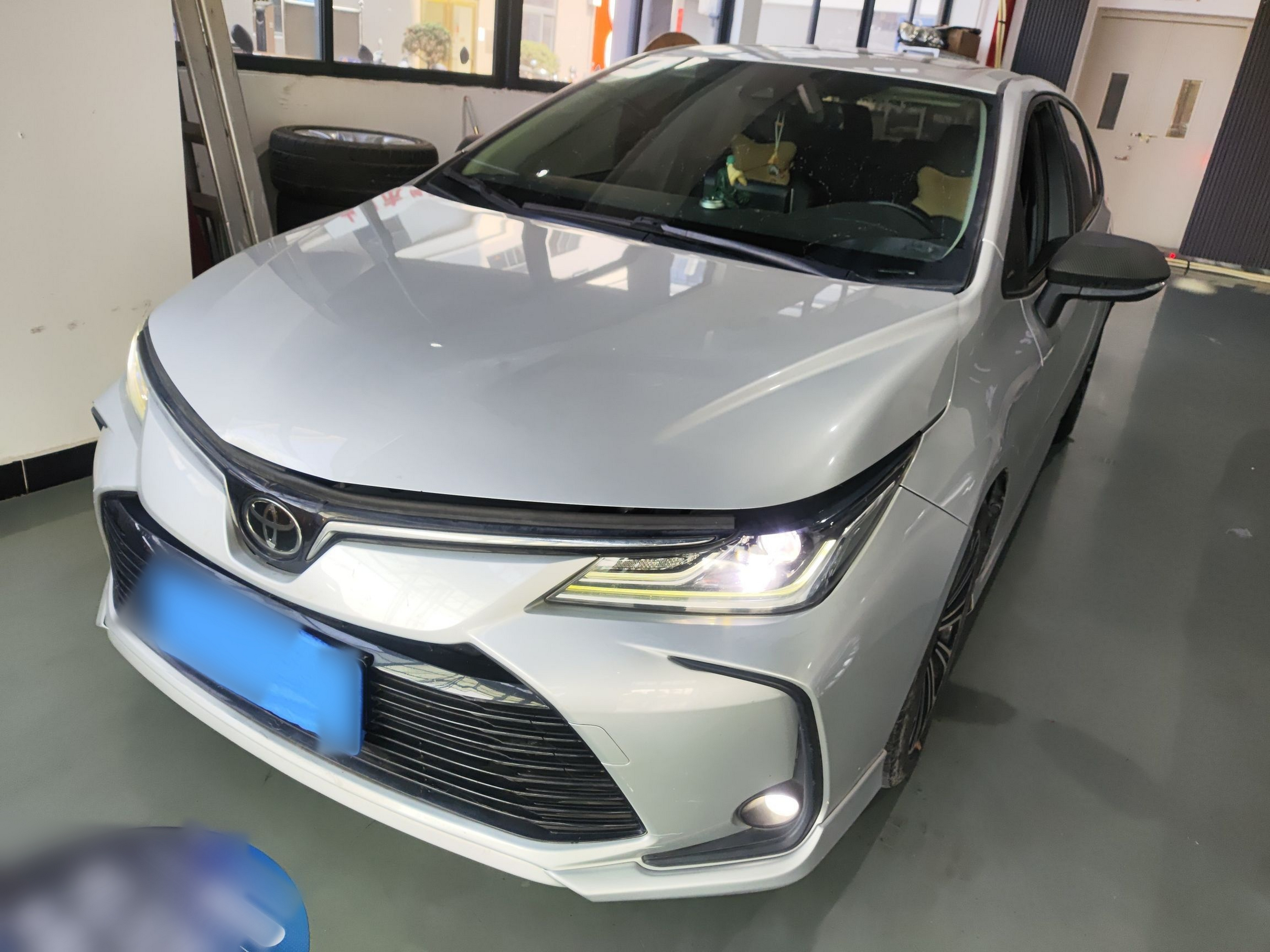 Under Front Bumper