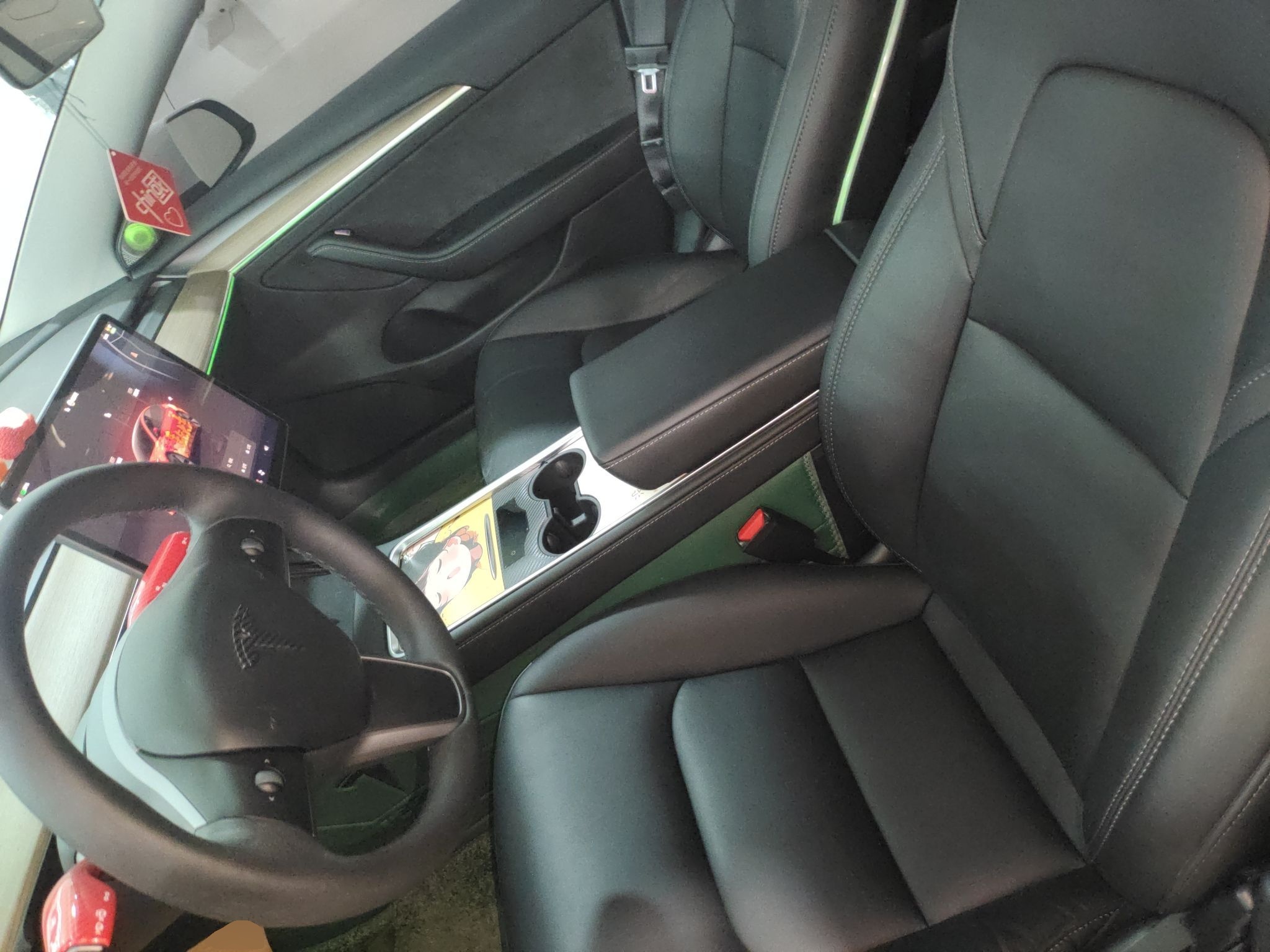 Interior delantero