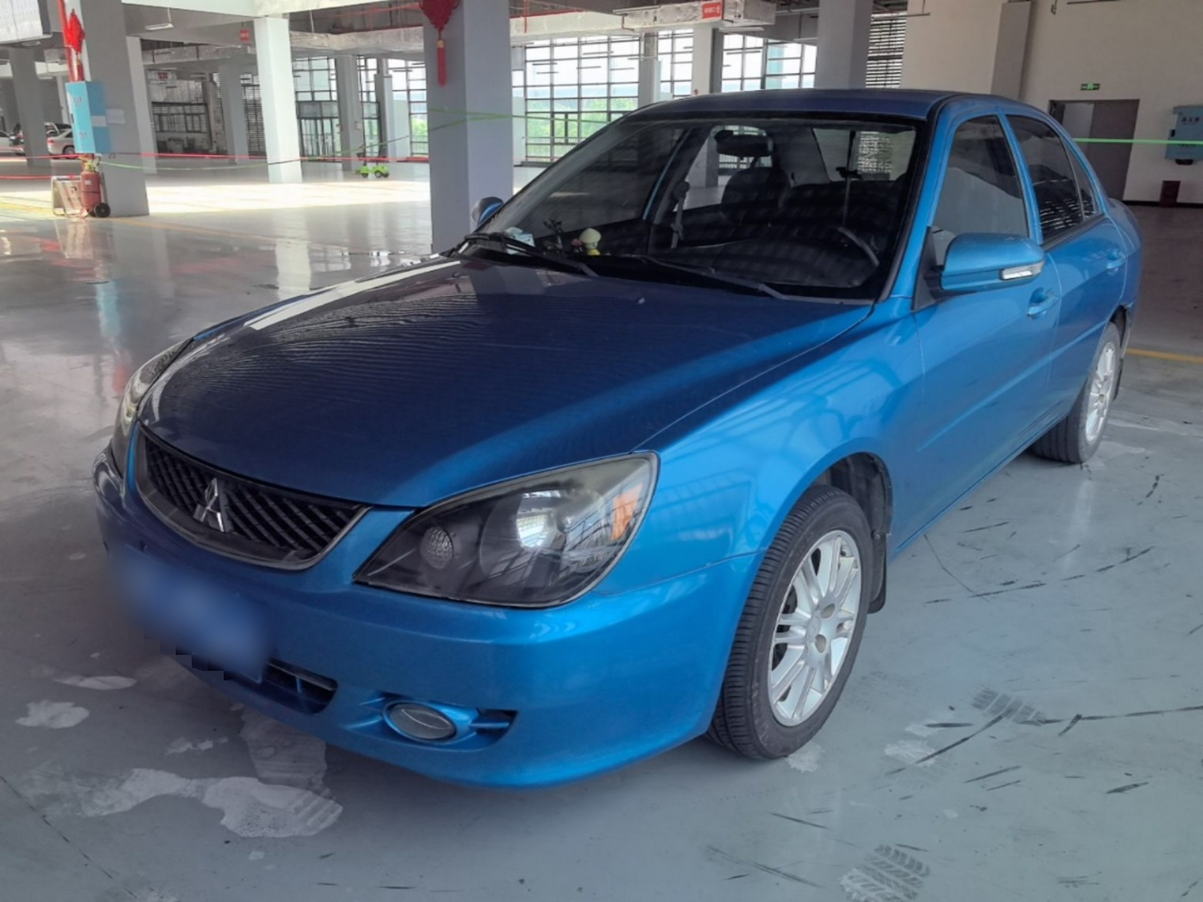 Under Front Bumper