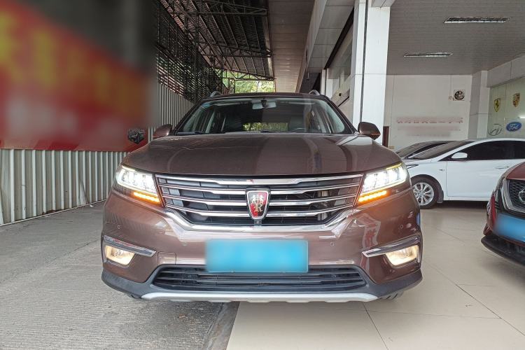 Used Roewe RX5 2017 20T Two-Wheel Drive Automatic Internet Elite Edition