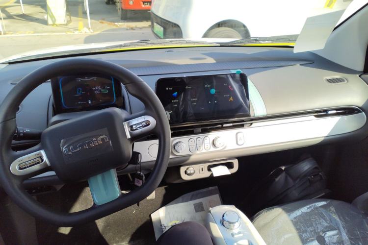 Used Qiyuan Lumin 2025 205 km Xiangqin Version
