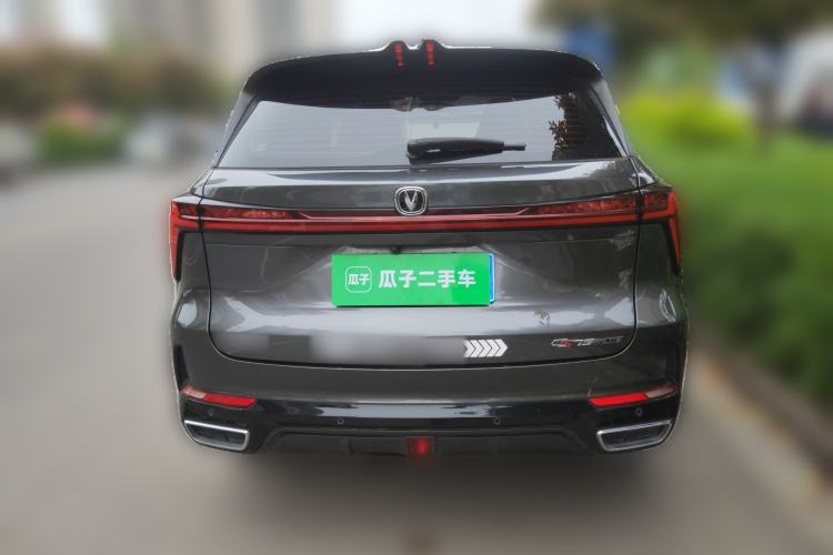 Used CHANGAN CS75 PLUS 2023 3rd Generation 1.5T Automatic Prestige Model Rear