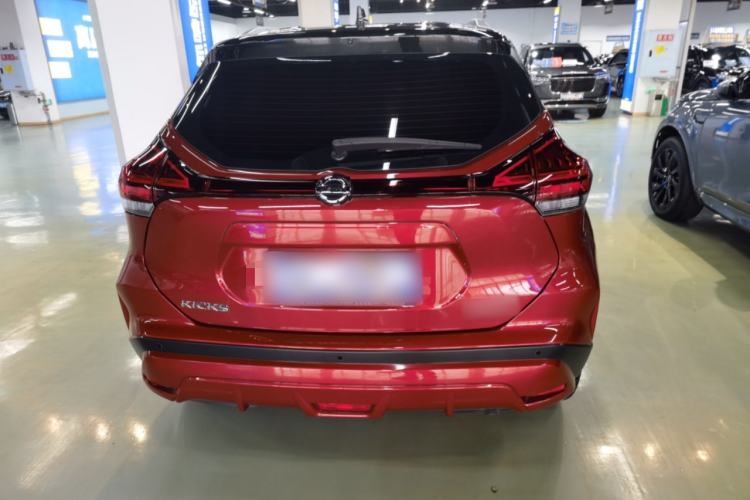 Used Nissan Kicks 2022 1.5L CVT XL Fashion Edition