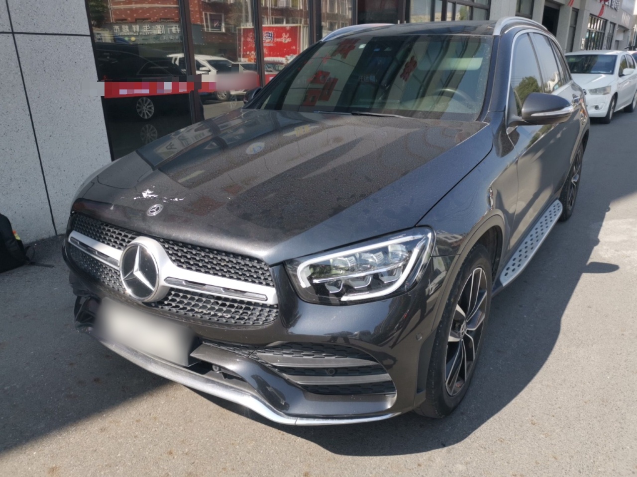 Parte inferior delantera