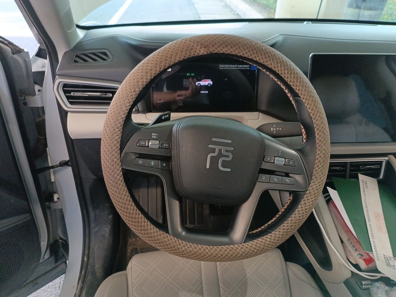 BYD Yuan UP 2025 Intelligent Driving Version 401 km Leading Edition — снимка 10