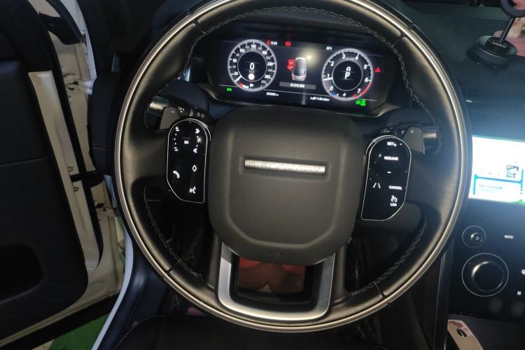 Used Land Rover Discovery Sport 2020 249 PS R-Dynamic Performance Edition
