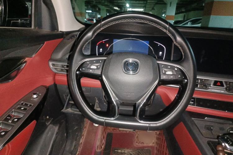 Used CHANGAN CS75 PLUS 2022 1.5T Automatic Luxury Model