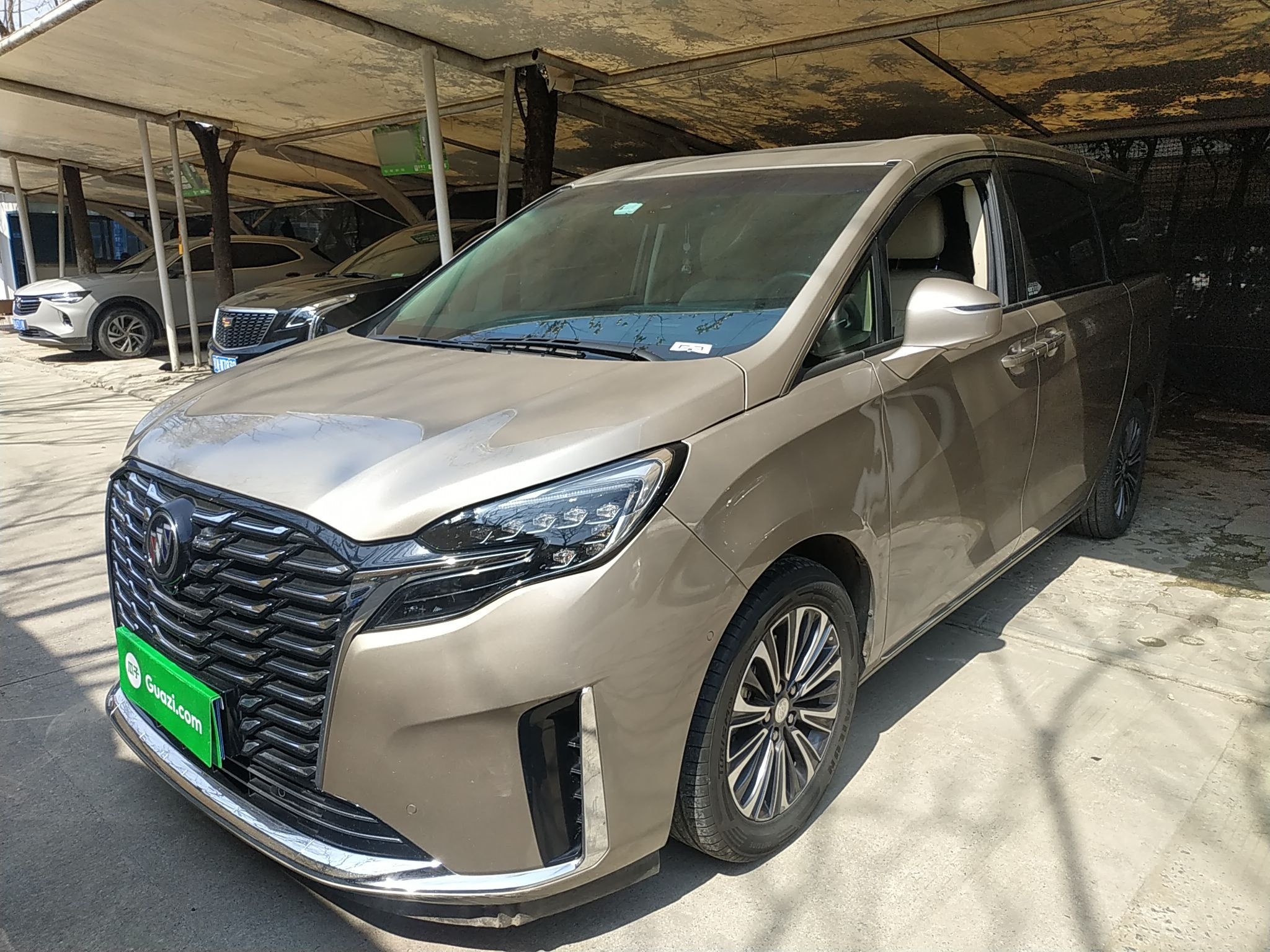 Parte inferior delantera