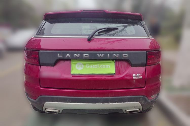 Used Land X7 2015 2.0T Panoramic Luxury Edition