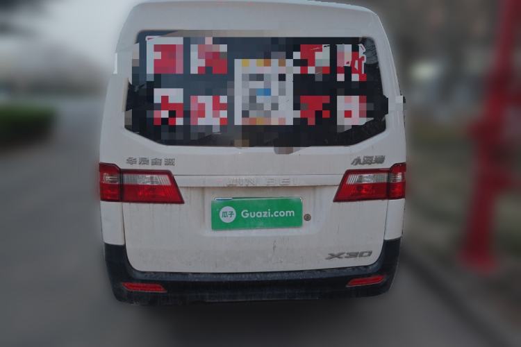 Used Jinbei Hiace X30 2023 1.5L Super-Comfortable Passenger Van 5/6/7-Seater Non-Air-Conditioned Version Model SWC15M Rear