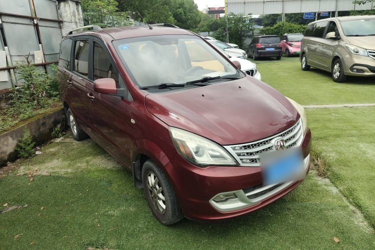 Used BAIC Weiwang M20 2014 1.5L Luxury Version BJ415B