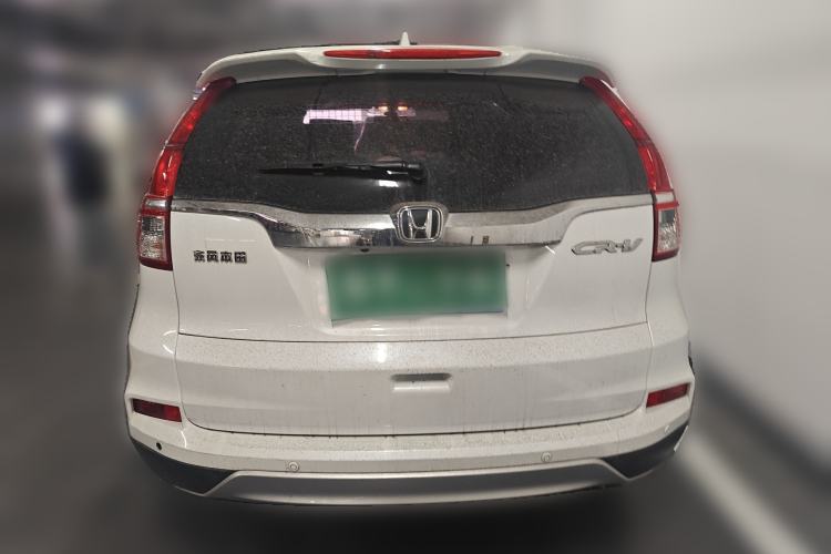 Used Honda CR-V 2016 2.0L Two-Wheel Drive Classic Edition

