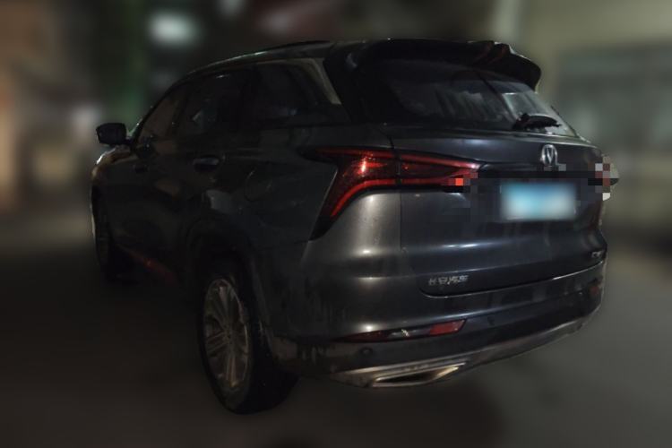 Used CHANGAN CS75 PLUS 2021 1.5T Automatic Luxury Version
