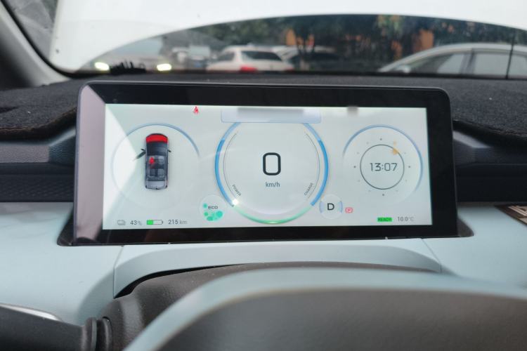 Used AION Y 2022 70 Intelligent Edition Lithium Iron Phosphate