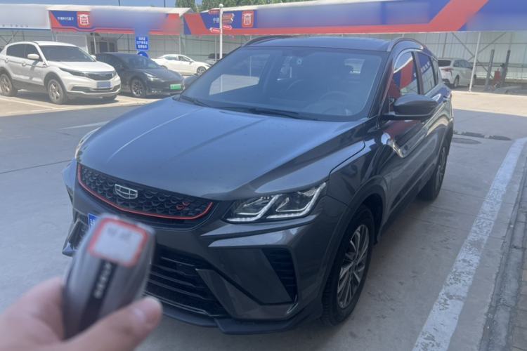 Used Geely Auto Coolray 2021 1.4T DCT Platinum Edition Guazi used car, China used car export, Used car for sale, Used cars, Cheapest cars for sale