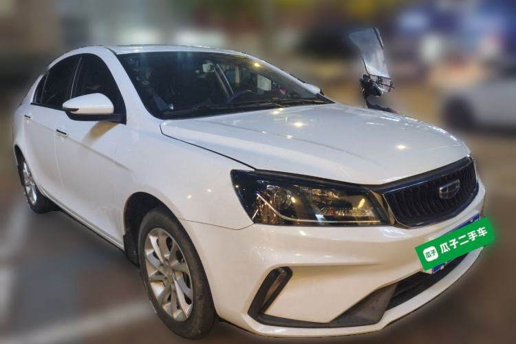 Used Geely Auto Emgrand 2021 UP 1.5L Manual Luxury Model