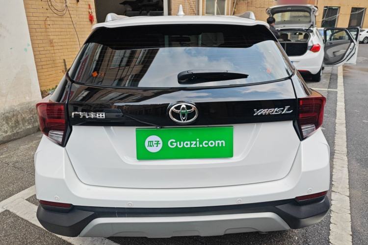 Used Toyota YARiS L Zhi Xuan 2022 X-Trail 1.5L CVT Luxury PLUS Edition