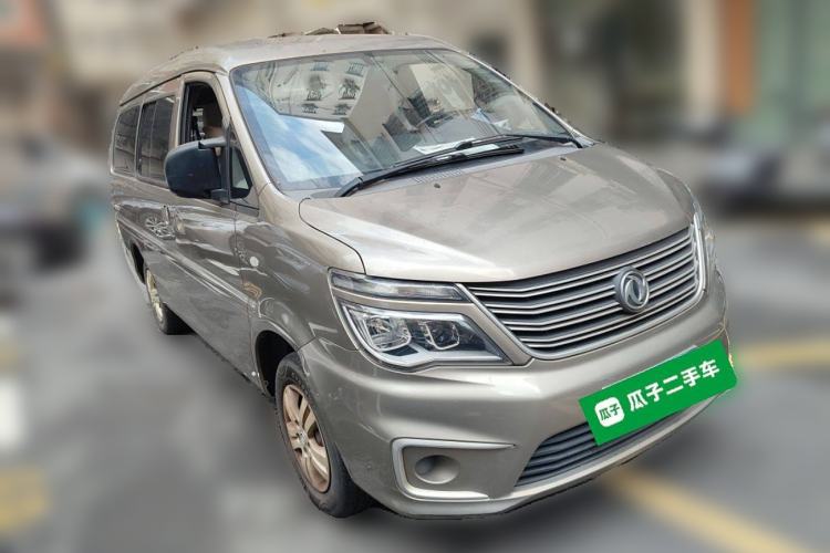 Used FORTHING Lingzhi 2020 M5 1.6L Practical Model