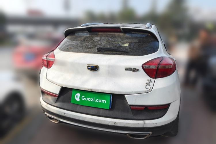 Used Geely Auto Emgrand GS 2016 Sport Edition 1.3T Automatic LingShang Model