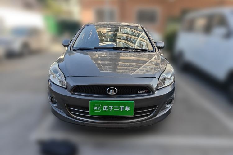 Used Great Wall C50 2013 1.5T Manual Fashion Edition
