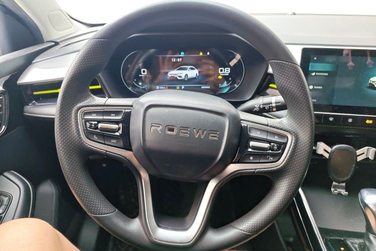 Used Roewe i5 2021 1.5L CVT Diamond Edition Steering Wheel