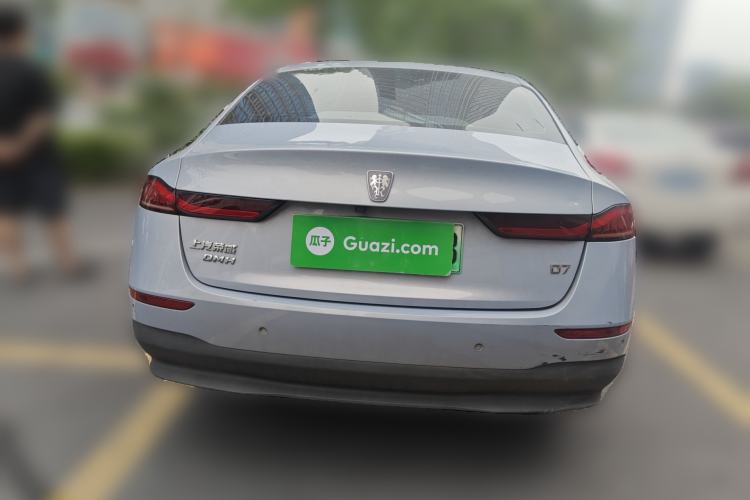 Used Roewe D7 2023 DMH 125km Excellence Edition
