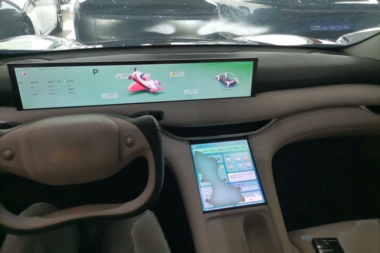 Used IM LS6 2025 Ultra-Long Range Lingxi Intelligent Driving Edition Center Console