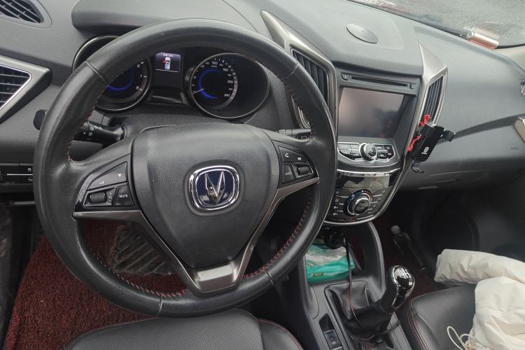 Used CHANGAN CS75 2014 2.0L Manual Luxury Version China V Standard
