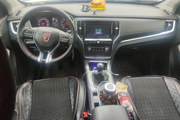 Used Roewe RX5 2018 20T Two-Wheel Drive Manual Flagship Edition Center Console