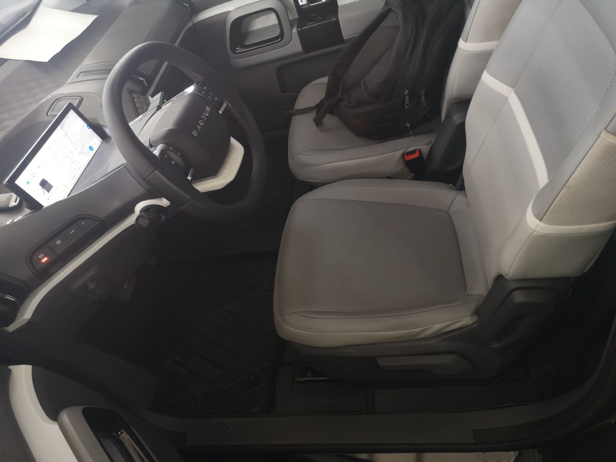 Interior delantero