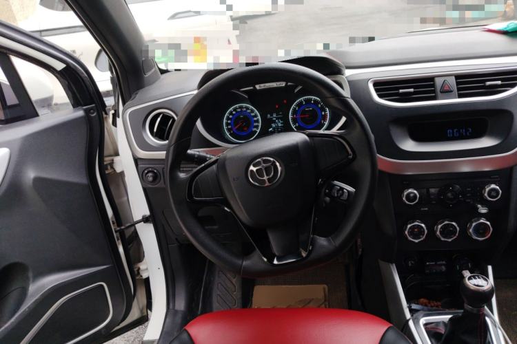 Used Brilliance V3 2015 1.5L Manual Comfort Model
