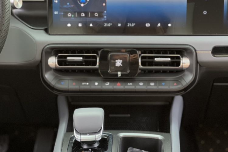 Used BAIC Off-Road BJ40 Electric Drive 2025 Advanced Edition