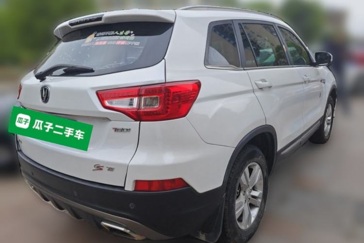 Used CHANGAN CS75 2017 Shangku Edition 1.5T Manual ZhiXiang Model
