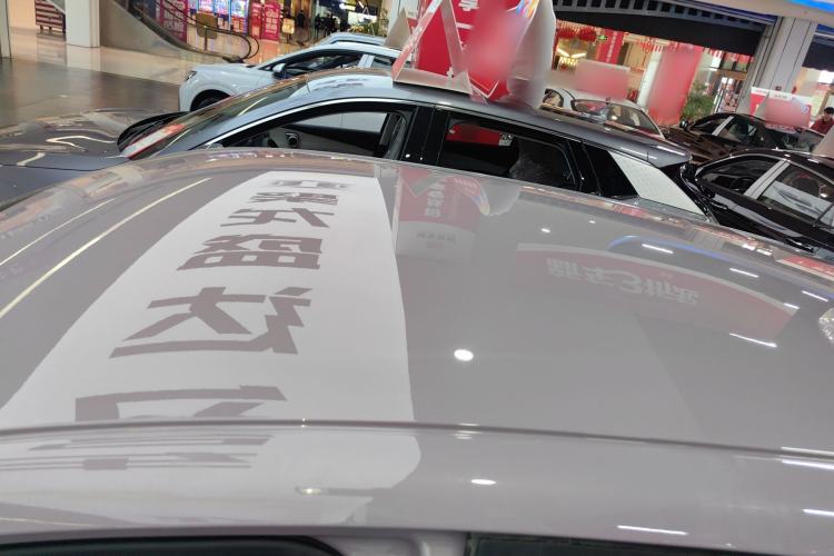 Used Geely Galaxy Geome 2026 Model 410km Freedom Edition