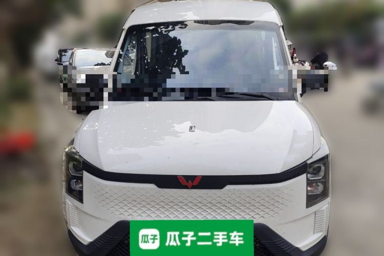 Used Yufeng Gold Warehouse 2025 Model Bus Version without Slow Charger