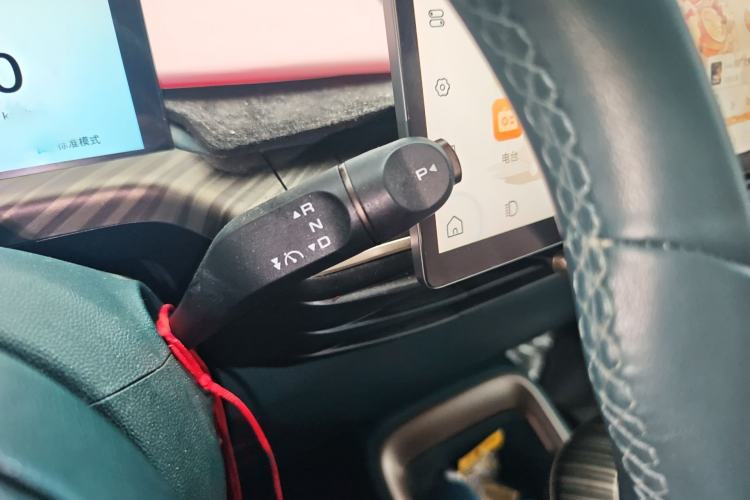 Used Baojun Cloud 2023 460 Pro Gear Lever