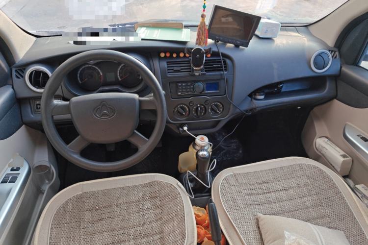 Used CHANGAN KAICHENG Star 5 2022 1.4L Classic Edition Passenger Vehicle JL473Q3
