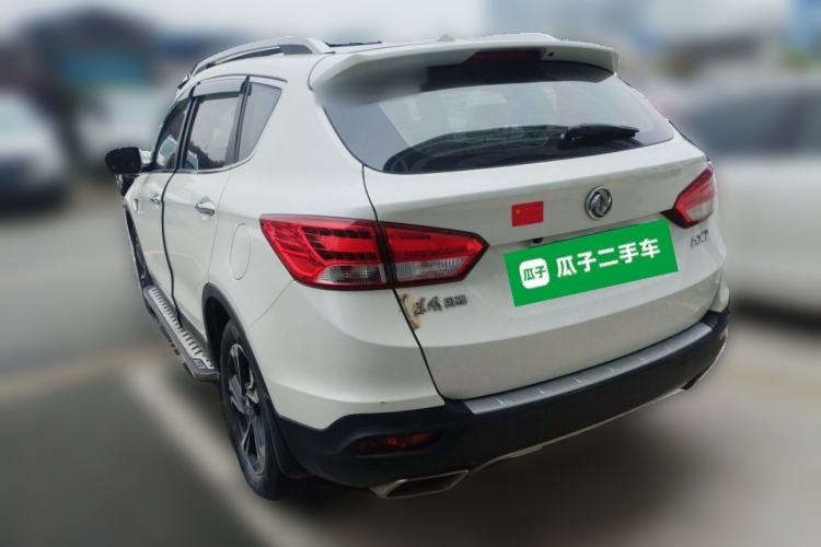 Used Dongfeng Aeolus AX7 2016 2.0L Automatic Zhiyi Trim Rear Left 45 Deg