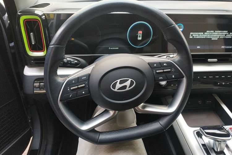 Used Hyundai ix35 2023 Musso 2.0L Flagship Edition TOP
