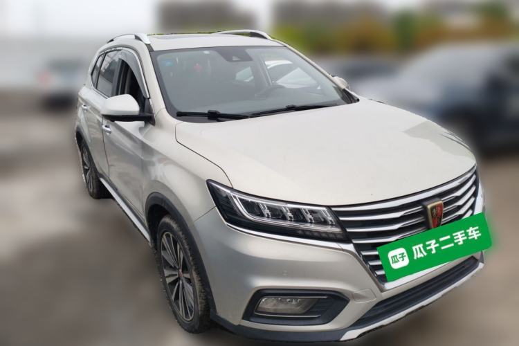 Used Roewe RX5 New Energy 2017 eRX5 50T Hybrid Connected Prestige Flagship Edition Front Right 45 Deg
