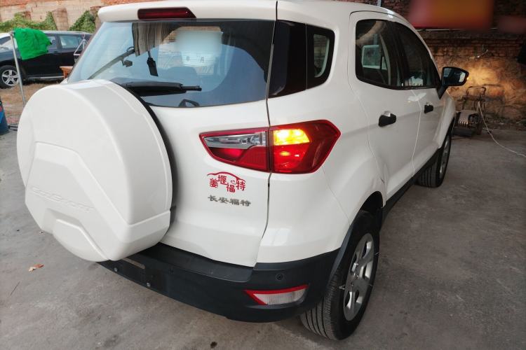 Used Ford EcoSport 2018 1.5L Automatic Elite Edition