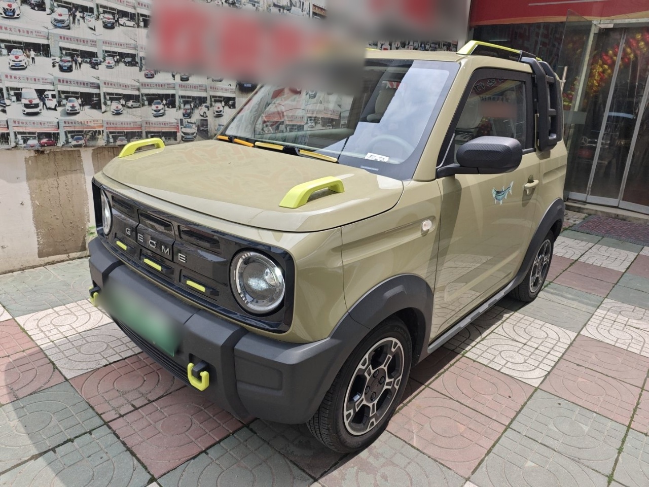 Parte inferior delantera