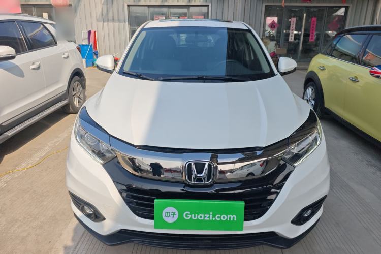 Used Honda Vezel 2020 1.5L CVT Elite Edition