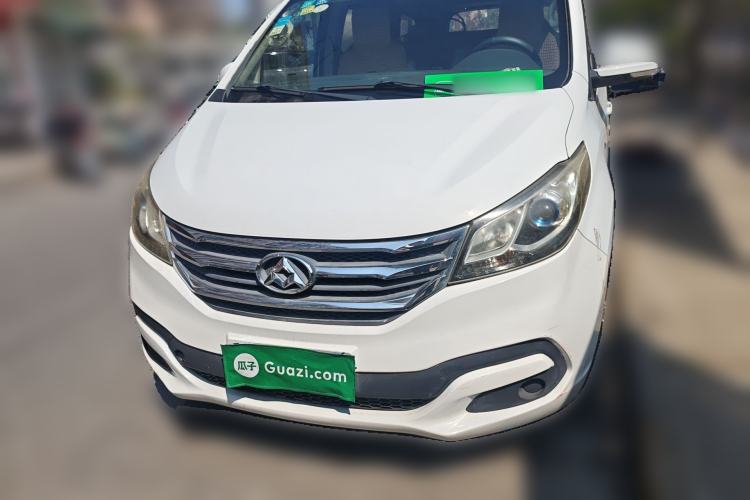 Used SAIC MAXUS G10 2014 2.0T Manual Elite Edition Front