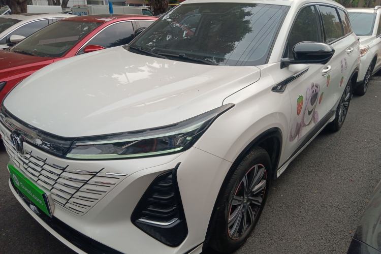 Used CHANGAN CS75 PLUS 2024 3rd Generation Champion Edition 1.5T Intelligent Drive Dynamic Model